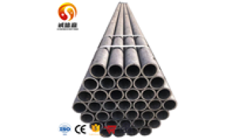 Seamless Steel Pipe and Tube Hot Sale High Quality Carbon Steel Seamless Pipe seamless steel pipes1