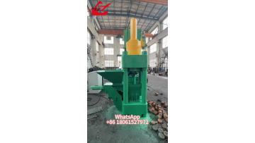 250 Ton Metal Chip Briquetting Machine