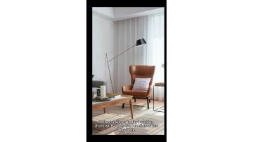 The function of the floor lamp