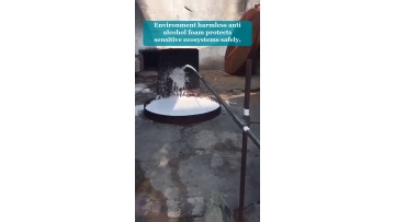 Video 53