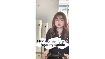 FRP RO Membrane housing saddle