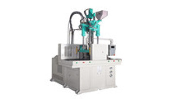 32G Blood Lancet Automatic Molding Machine: Vertical Plastic Injection Molding Equipment1