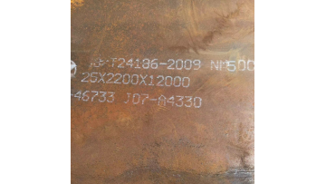 Wear Resistant Sheet