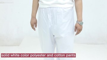 Dubai Abaya Solid White Color Men Pants Wholesale Islamic Clothing Muslim Pants White Pants For Muslim1