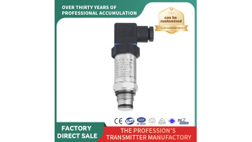 4-20mA Level Pressure Transmitter（PB8300）