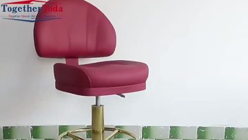 Bar Round chair