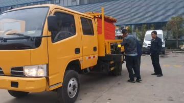 Scissor lift platform vehicle