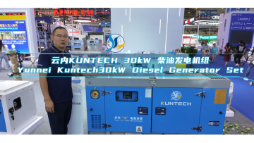 30KW Silent Generator Set | Dual Voltage Precision Craftsmanship, Adaptable to Diverse Working Conditions