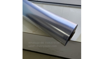 PVC for high barrier Alu cold lamination film (1)