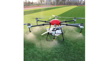 25L drone display
