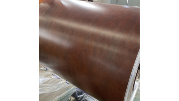 prepainted rusted metal