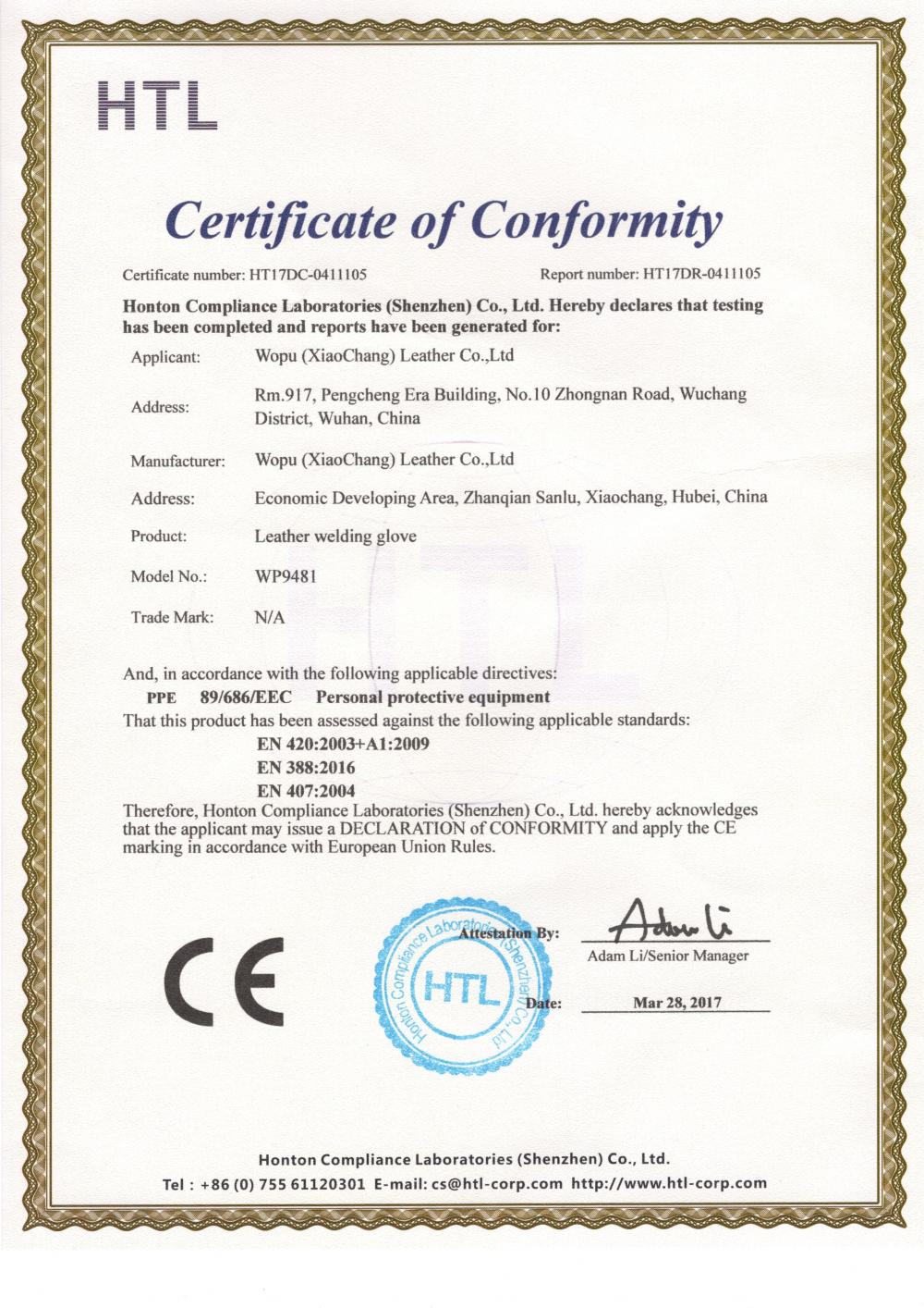 CE certificate