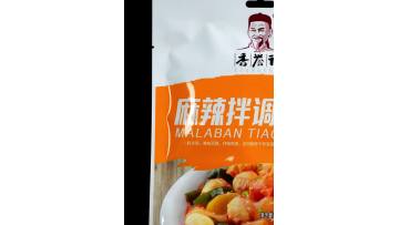 Spicy Seasoning