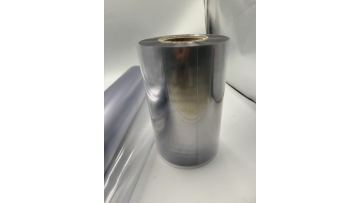 TL-PVC-0053TL-PVC-0053