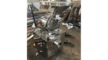 Red Chilli Grinding Machine