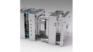 New mold test trial mold