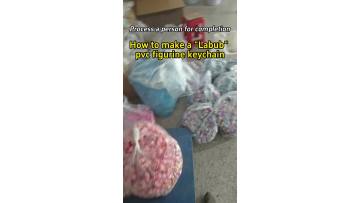 PVC 3D Doll Prodution Line