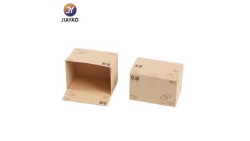 Stylish Paper Gift Box with Custom Print