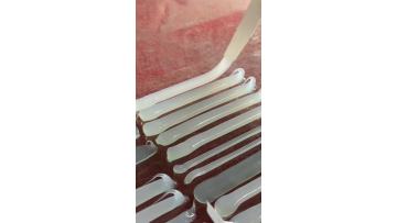 silicone sealant 20