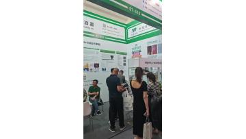 THE 34TH GLASS INDUSTRY TECHNOLOGY EXHIBITION9