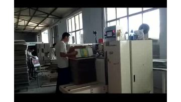 semi automatic corrugated box stitching machine_baofeng