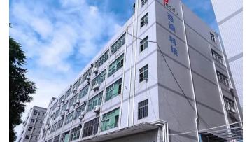 Company profile video