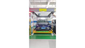 Double-Layer Car Lift for Efficient Parking Solution