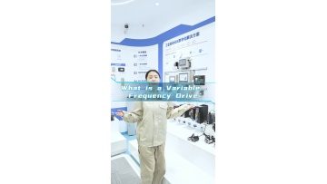 What is a Variable Frequency Drive?
