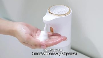 Bathroom Foam Soap Dispenser