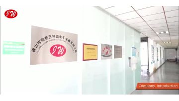 Yueshun Jingwei
