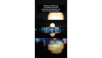 Adaptable product specifications covering musical dancing fountains dry fountains digital water curtains and full‑set water‑screen laser show assemblies