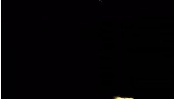 Track line light