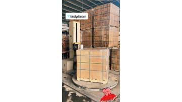 Refractory materials factory show
