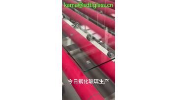 Tempered glas