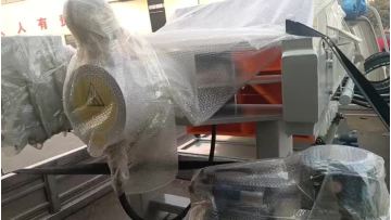 membrane chamber filter press