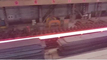 Shipbuilding steel coil production