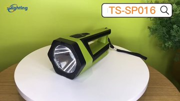 2022 New Design HandHeld Rechargeable LED COB Search Light Outdoor Portable Hunting Spotlight Flashlight Emergency Light1