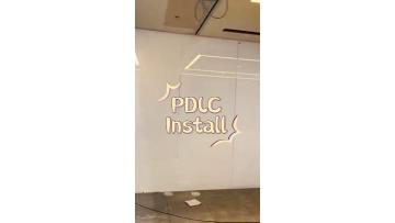 PDLC Install