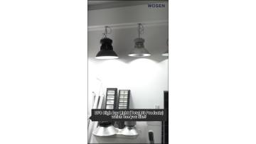 Lamps showroom 3