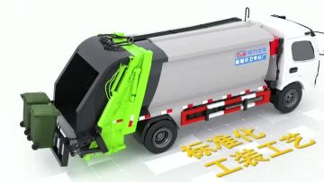 garbage compactor truck video-1