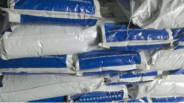 Fast Speed Medium Temperature Sealing Additive