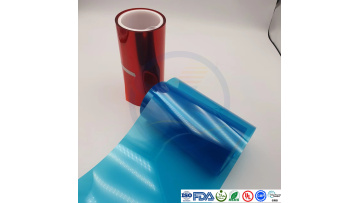 Glossy Heat-resistant Clear BOPET Films without Tr