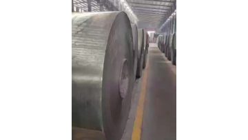 galvanized coil
