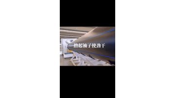 1200mm HDPE pipe production line 