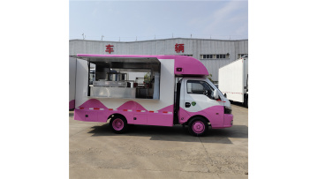 Cold drink coffee truck street shops