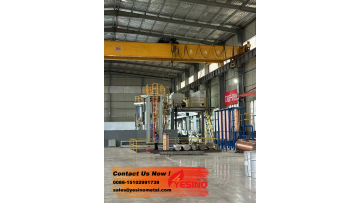  The second phase of Yesino  - the melting furnace