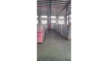Jiangsu Boyue Warehouse