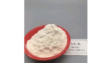 Indole-3-acetic acid Potassium salt - Auxin IAA -K - Plant Growth regulator