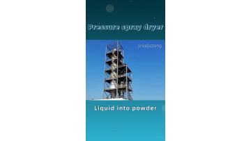 Spray Dryer Equipment 6