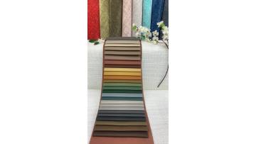 Fine Grain Leather Look Technology Fabric